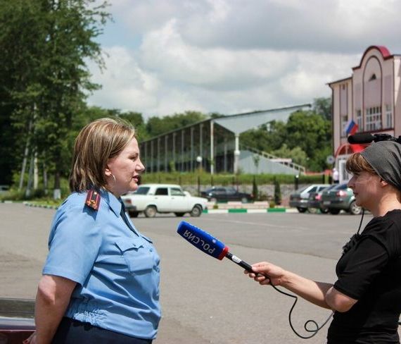 прописка в Заречном